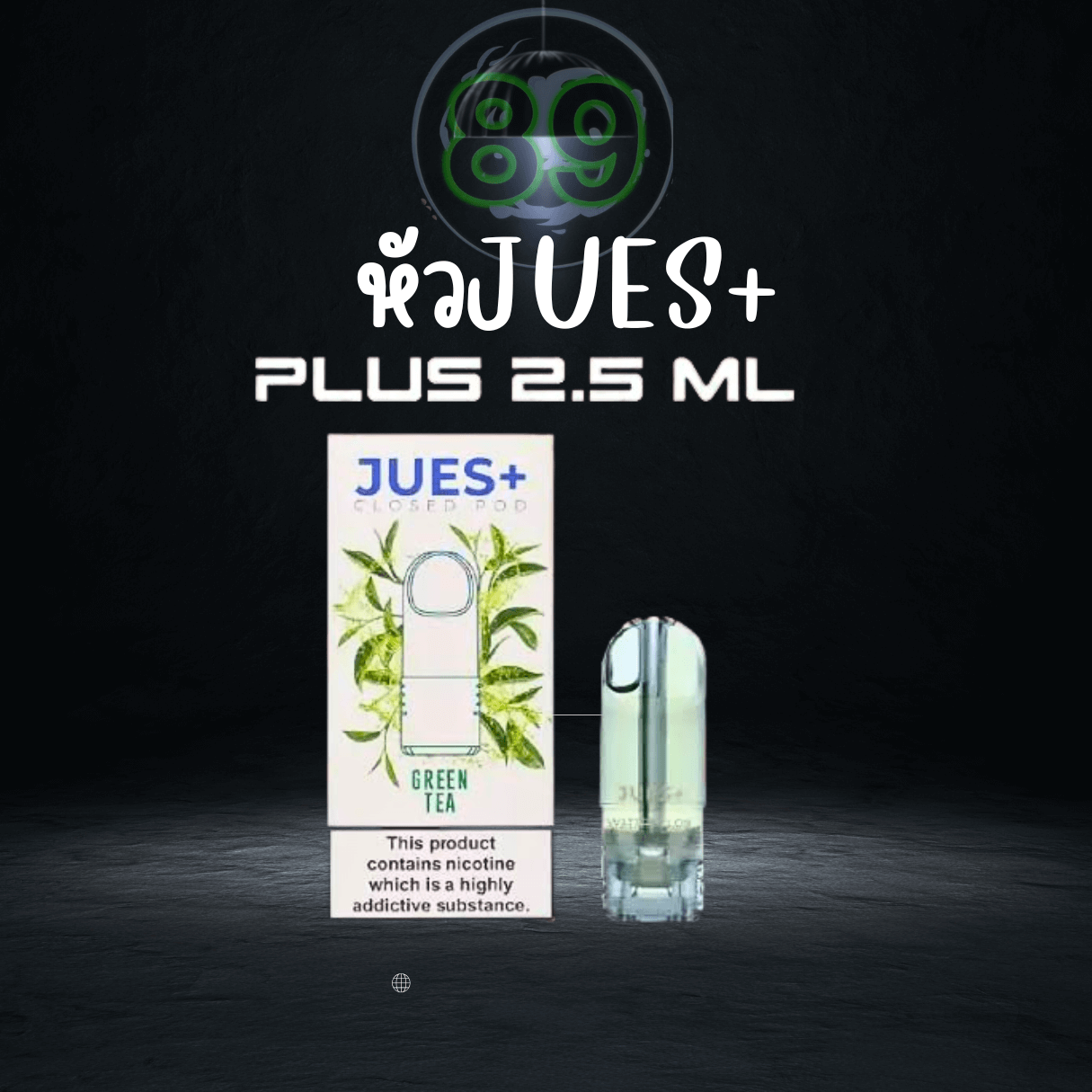 Black and White Minimalist Coming Soon Instagram Post.png(5) Black and White Minimalist Coming Soon Instagram Post.png(5)