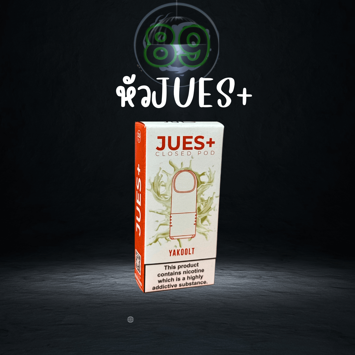 Black and White Minimalist Coming Soon Instagram Post(8) Black and White Minimalist Coming Soon Instagram Post(8)