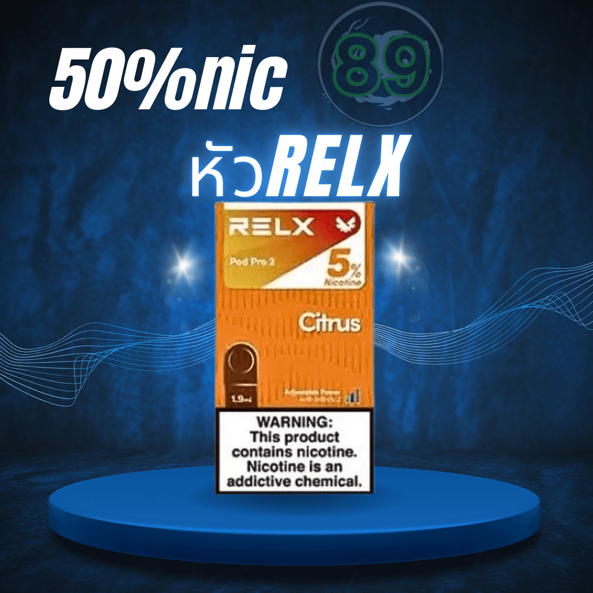 Blue White Modern Neon Podium New Arrival Smartphone Sale Instagram Post.png Blue White Modern Neon Podium New Arrival Smartphone Sale Instagram Post.png