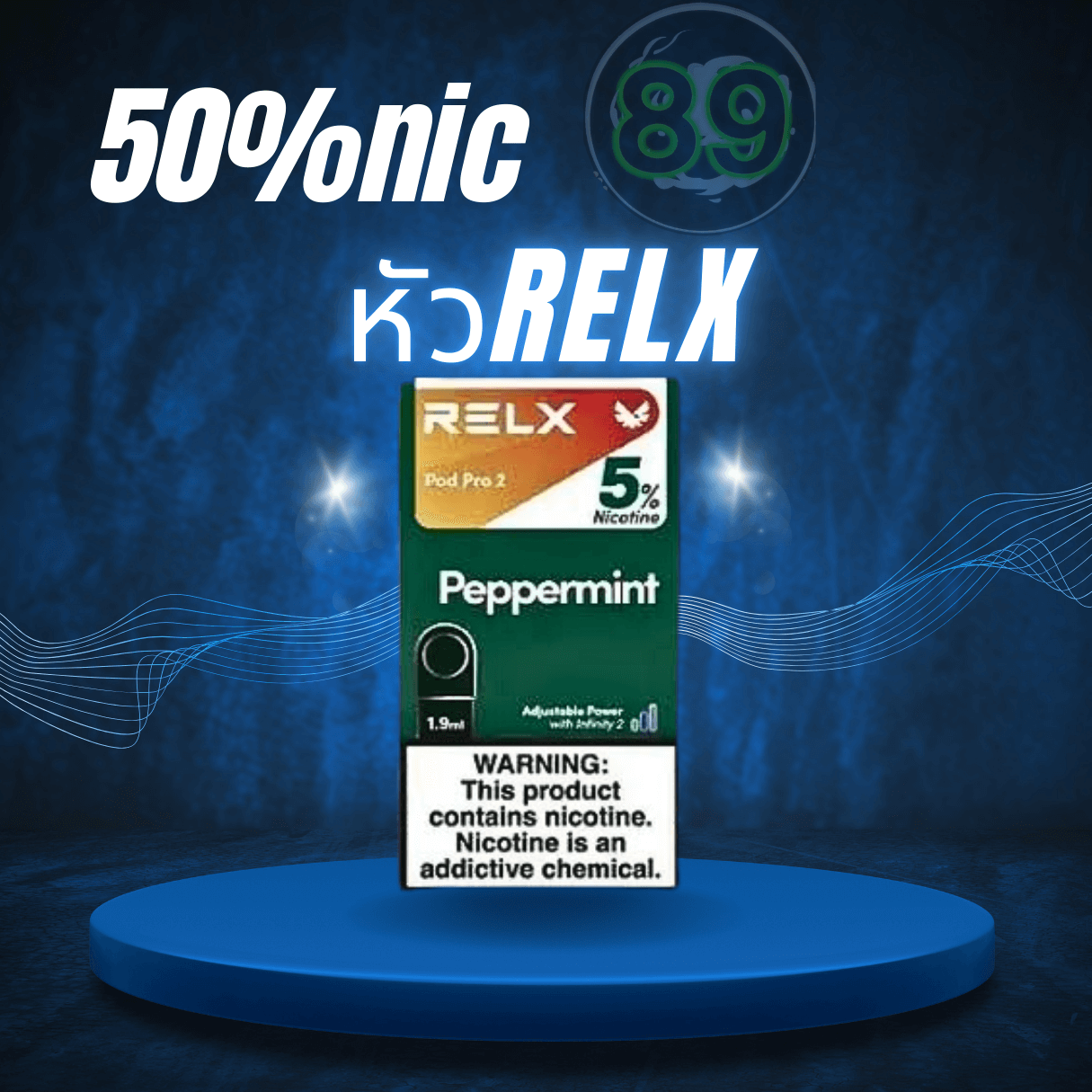 Blue White Modern Neon Podium New Arrival Smartphone Sale Instagram Post.png(1) Blue White Modern Neon Podium New Arrival Smartphone Sale Instagram Post.png(1)