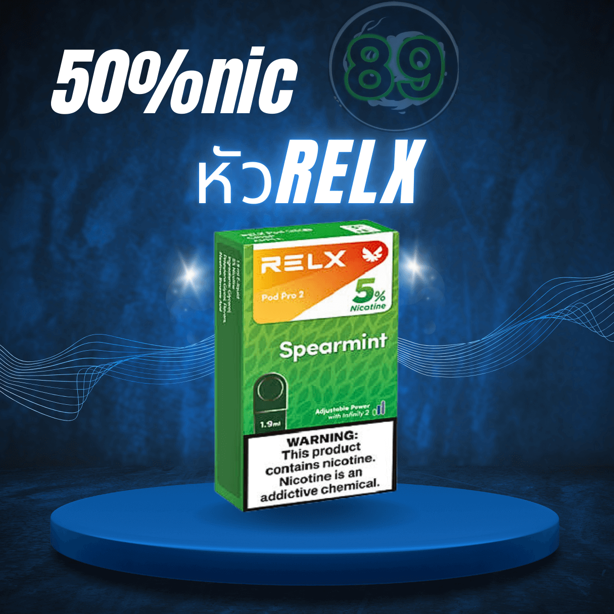 Blue White Modern Neon Podium New Arrival Smartphone Sale Instagram Post.png(2) Blue White Modern Neon Podium New Arrival Smartphone Sale Instagram Post.png(2)