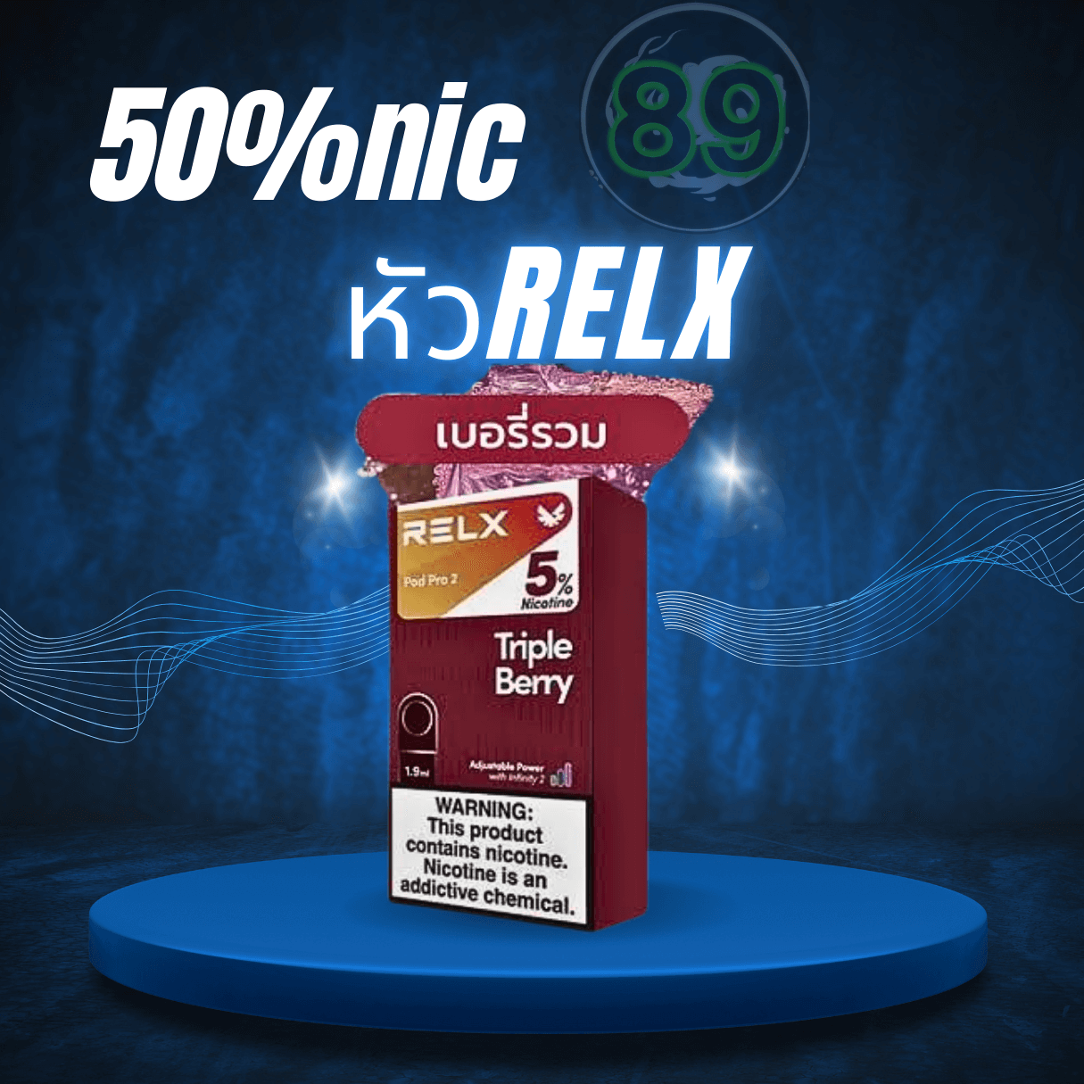 Blue White Modern Neon Podium New Arrival Smartphone Sale Instagram Post.png(3) Blue White Modern Neon Podium New Arrival Smartphone Sale Instagram Post.png(3)