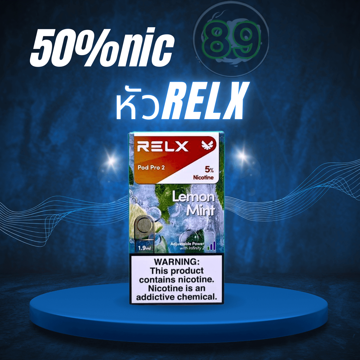 Blue White Modern Neon Podium New Arrival Smartphone Sale Instagram Post.png(6) Blue White Modern Neon Podium New Arrival Smartphone Sale Instagram Post.png(6)