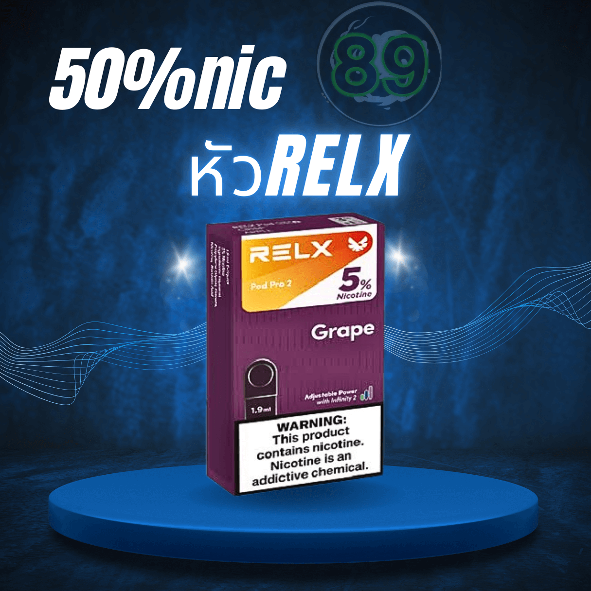 Blue White Modern Neon Podium New Arrival Smartphone Sale Instagram Post.png(7) Blue White Modern Neon Podium New Arrival Smartphone Sale Instagram Post.png(7)