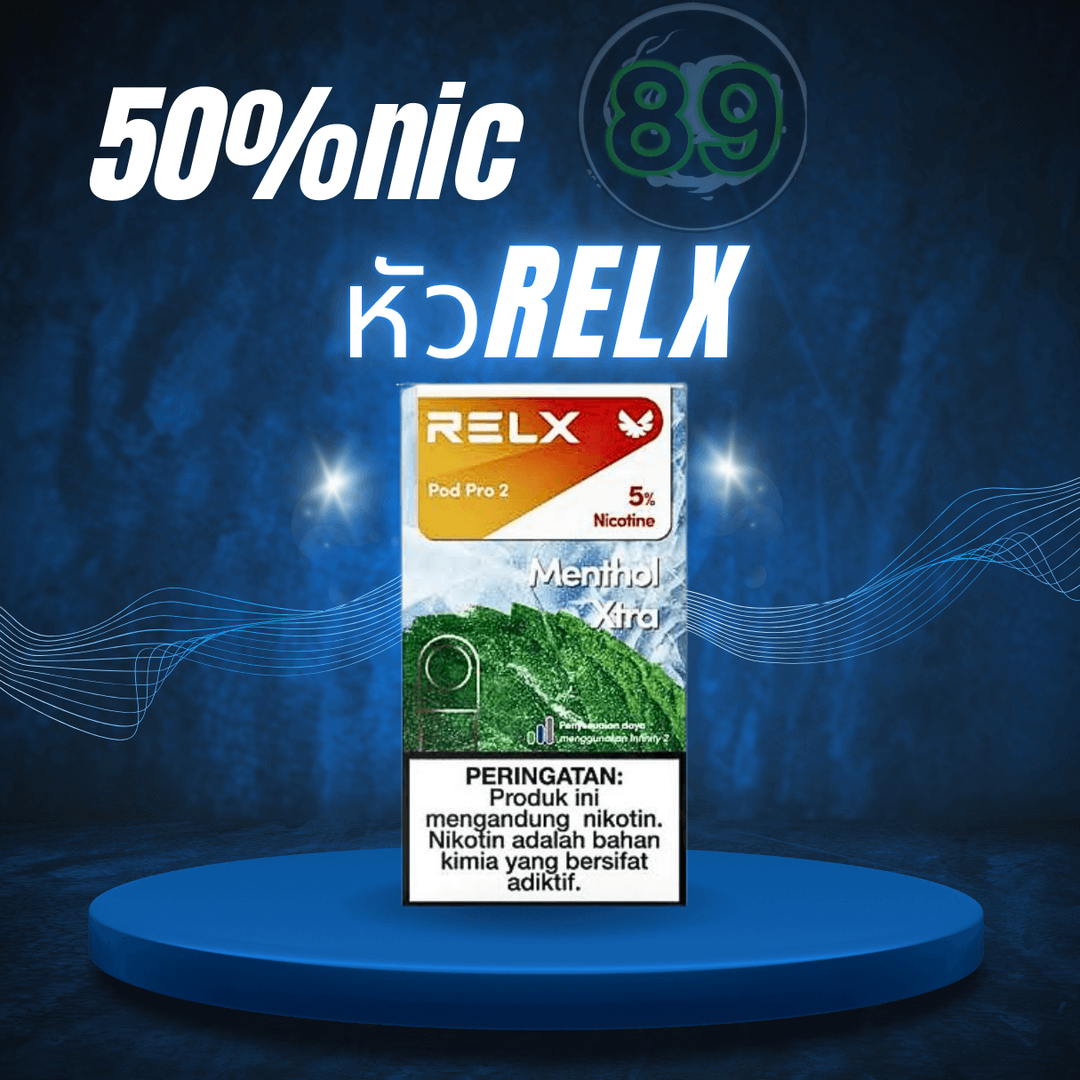 Blue White Modern Neon Podium New Arrival Smartphone Sale Instagram Post.png(8) Blue White Modern Neon Podium New Arrival Smartphone Sale Instagram Post.png(8)