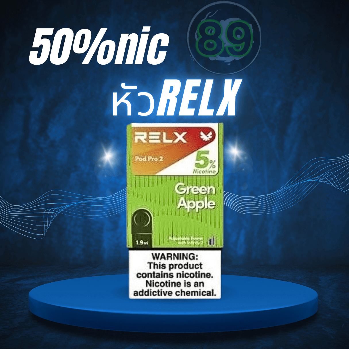 Blue White Modern Neon Podium New Arrival Smartphone Sale Instagram Post.png(9) Blue White Modern Neon Podium New Arrival Smartphone Sale Instagram Post.png(9)