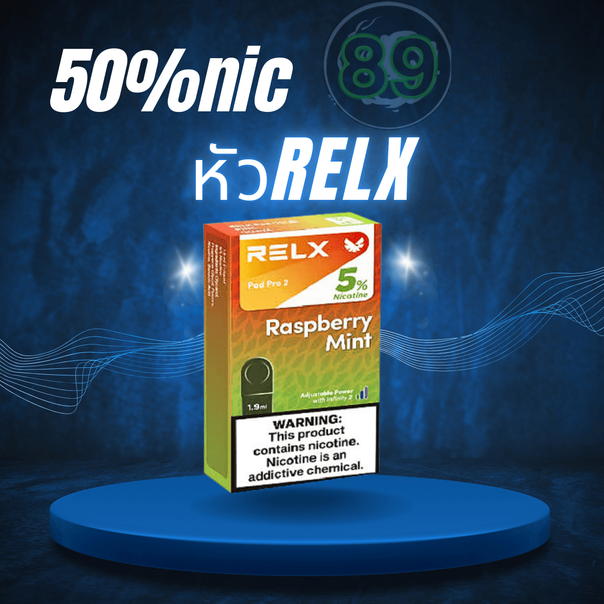 Blue White Modern Neon Podium New Arrival Smartphone Sale Instagram Post.png(5) Blue White Modern Neon Podium New Arrival Smartphone Sale Instagram Post.png(5)