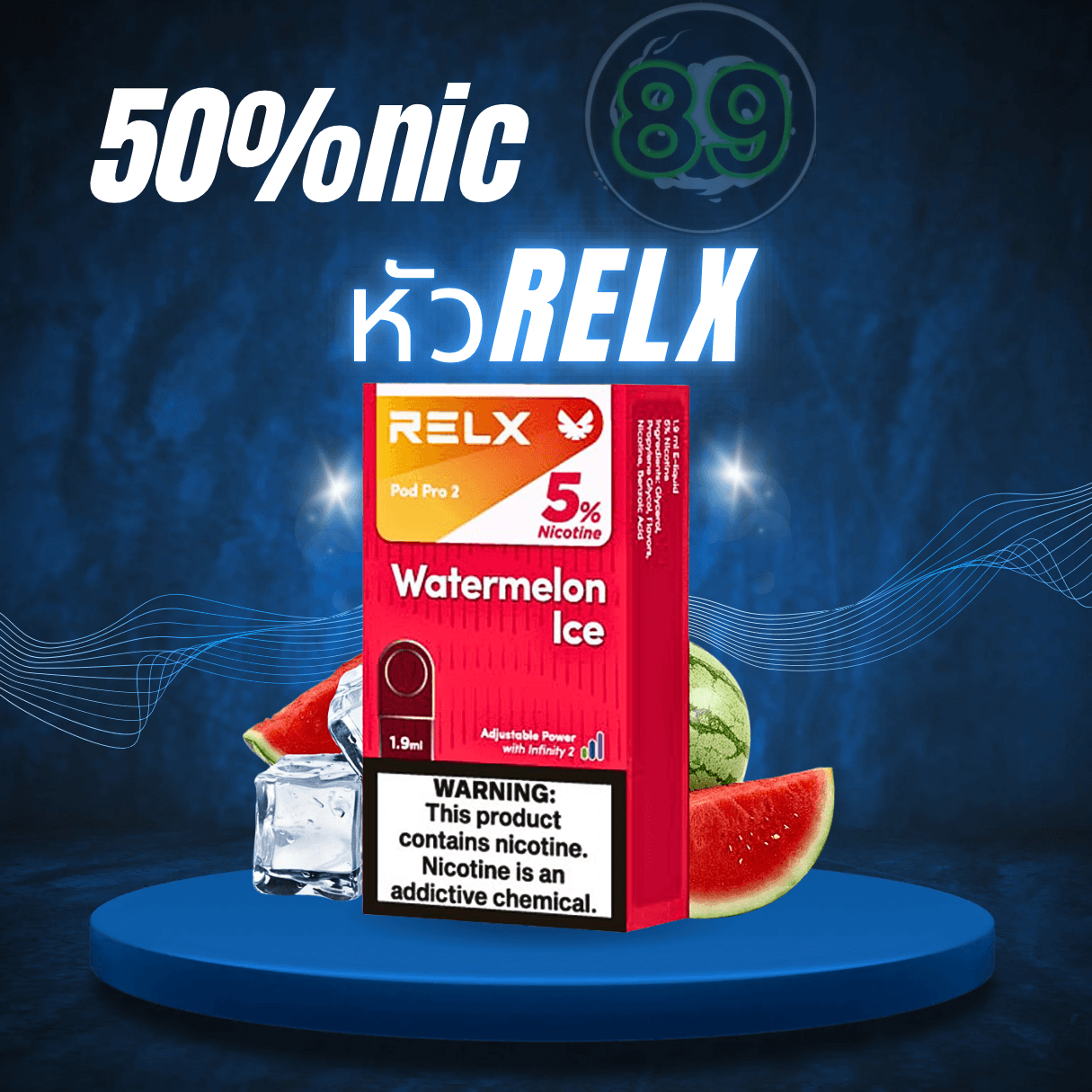 Blue White Modern Neon Podium New Arrival Smartphone Sale Instagram Post(2) Blue White Modern Neon Podium New Arrival Smartphone Sale Instagram Post(2)