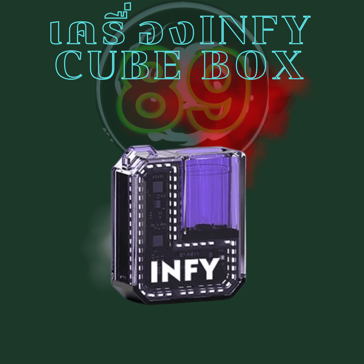 Black Red Modern Smoke Darkness Music Album Cover.png (1) Black Red Modern Smoke Darkness Music Album Cover.png (1)