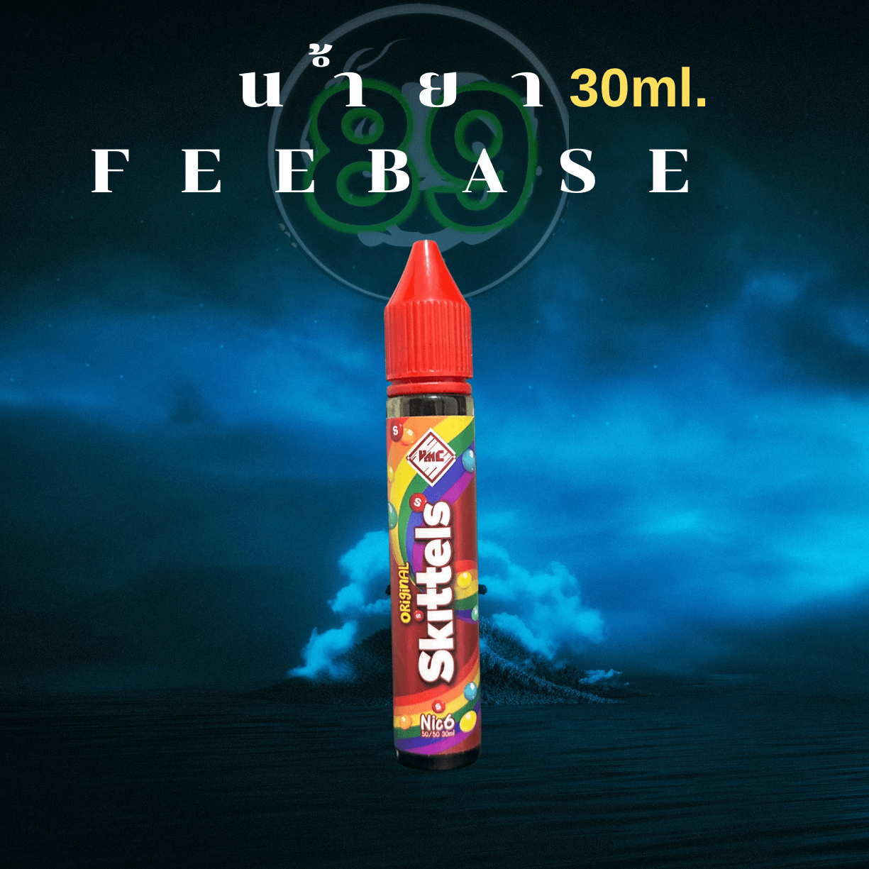 Blue & Black Aesthetic Music Album Cover Art Blue & Black Aesthetic Music Album Cover Art