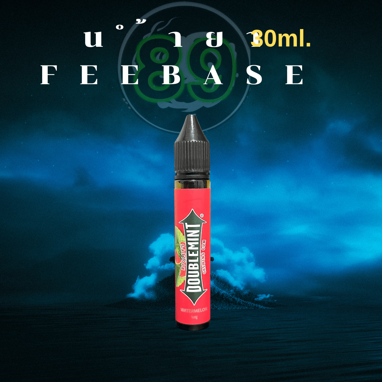 Blue & Black Aesthetic Music Album Cover Art.png Blue & Black Aesthetic Music Album Cover Art.png