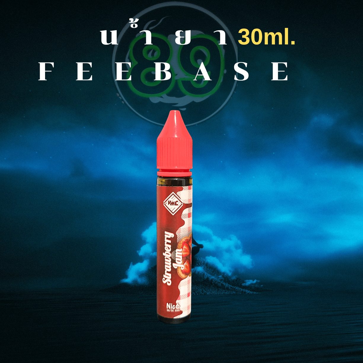 Blue & Black Aesthetic Music Album Cover Art(10) Blue & Black Aesthetic Music Album Cover Art(10)