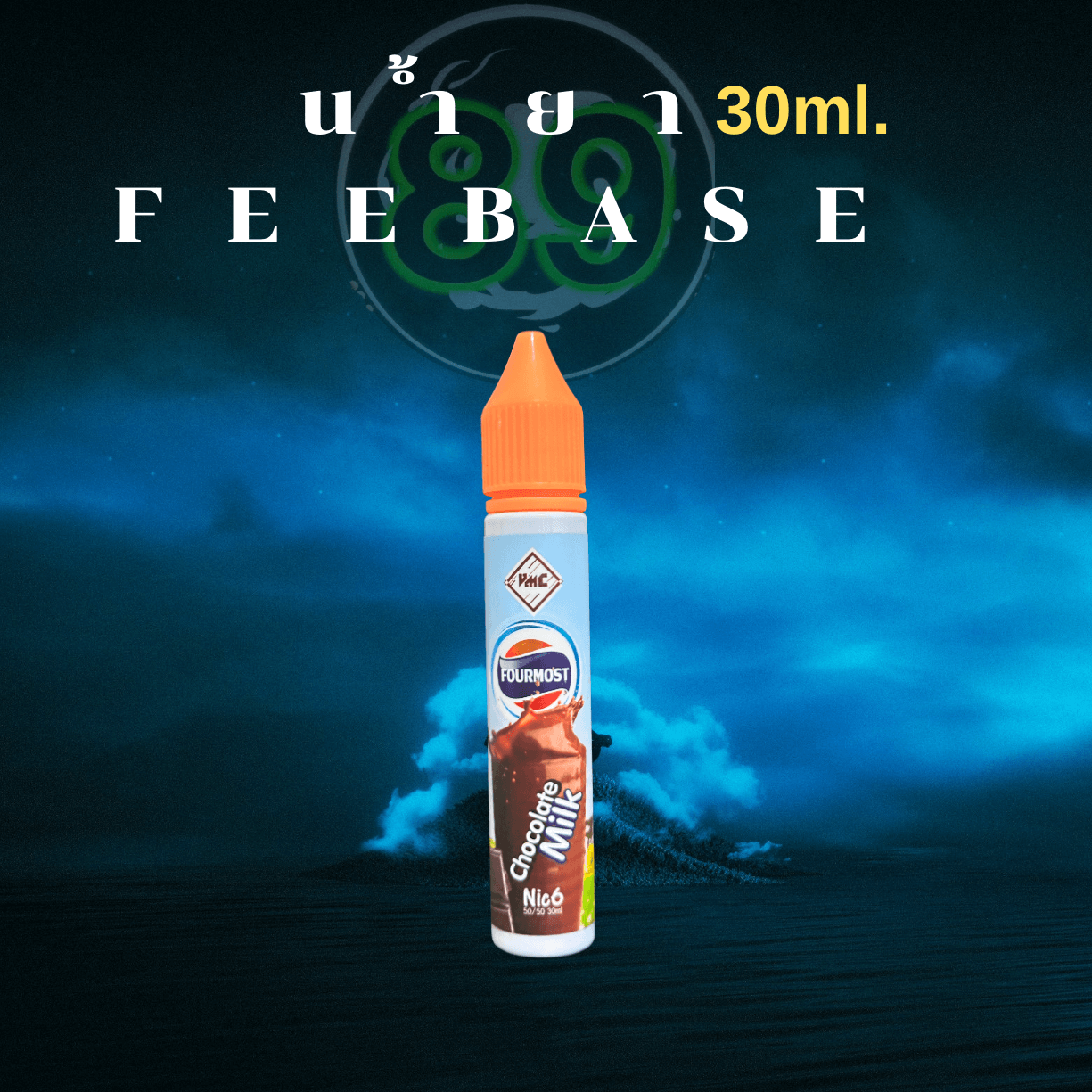 Blue & Black Aesthetic Music Album Cover Art(14) Blue & Black Aesthetic Music Album Cover Art(14)