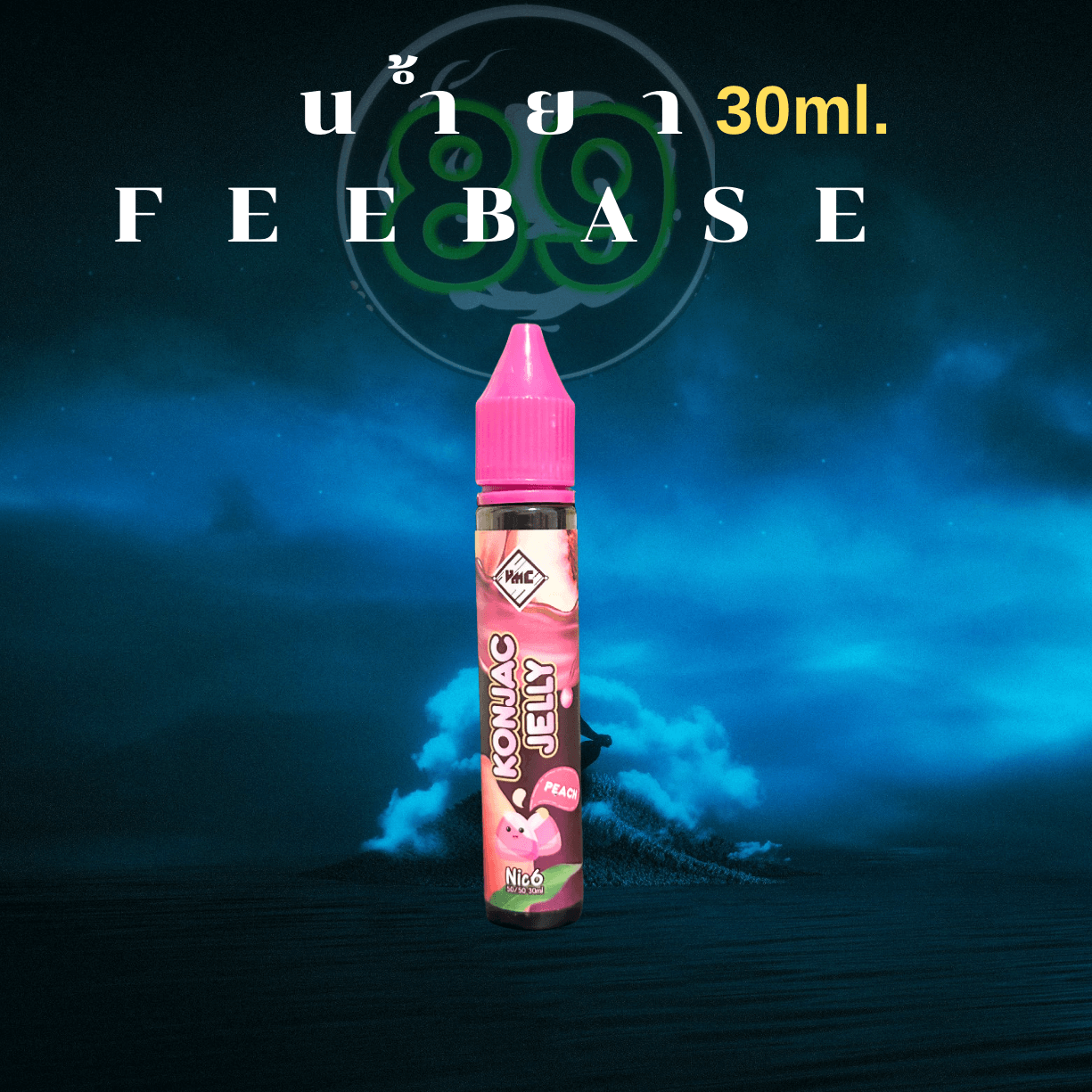 Blue & Black Aesthetic Music Album Cover Art(15) Blue & Black Aesthetic Music Album Cover Art(15)