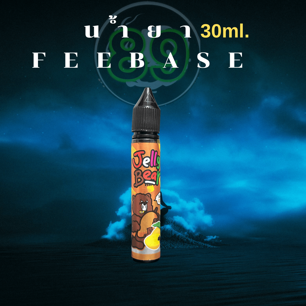 Blue & Black Aesthetic Music Album Cover Art(16) Blue & Black Aesthetic Music Album Cover Art(16)