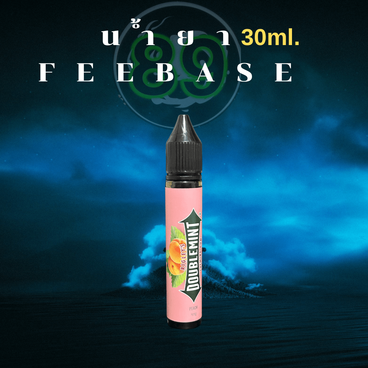 Blue & Black Aesthetic Music Album Cover Art(17) Blue & Black Aesthetic Music Album Cover Art(17)