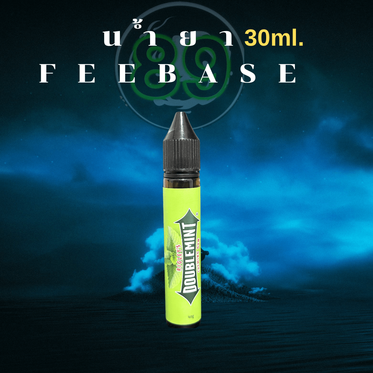 Blue & Black Aesthetic Music Album Cover Art(18) Blue & Black Aesthetic Music Album Cover Art(18)