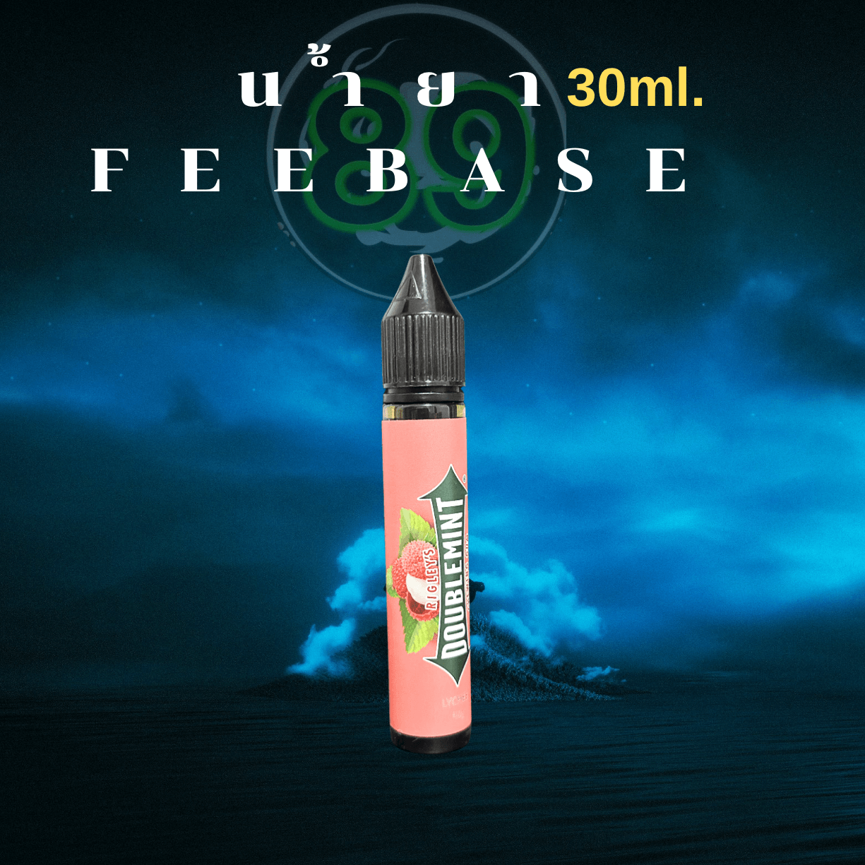 Blue & Black Aesthetic Music Album Cover Art(19) Blue & Black Aesthetic Music Album Cover Art(19)