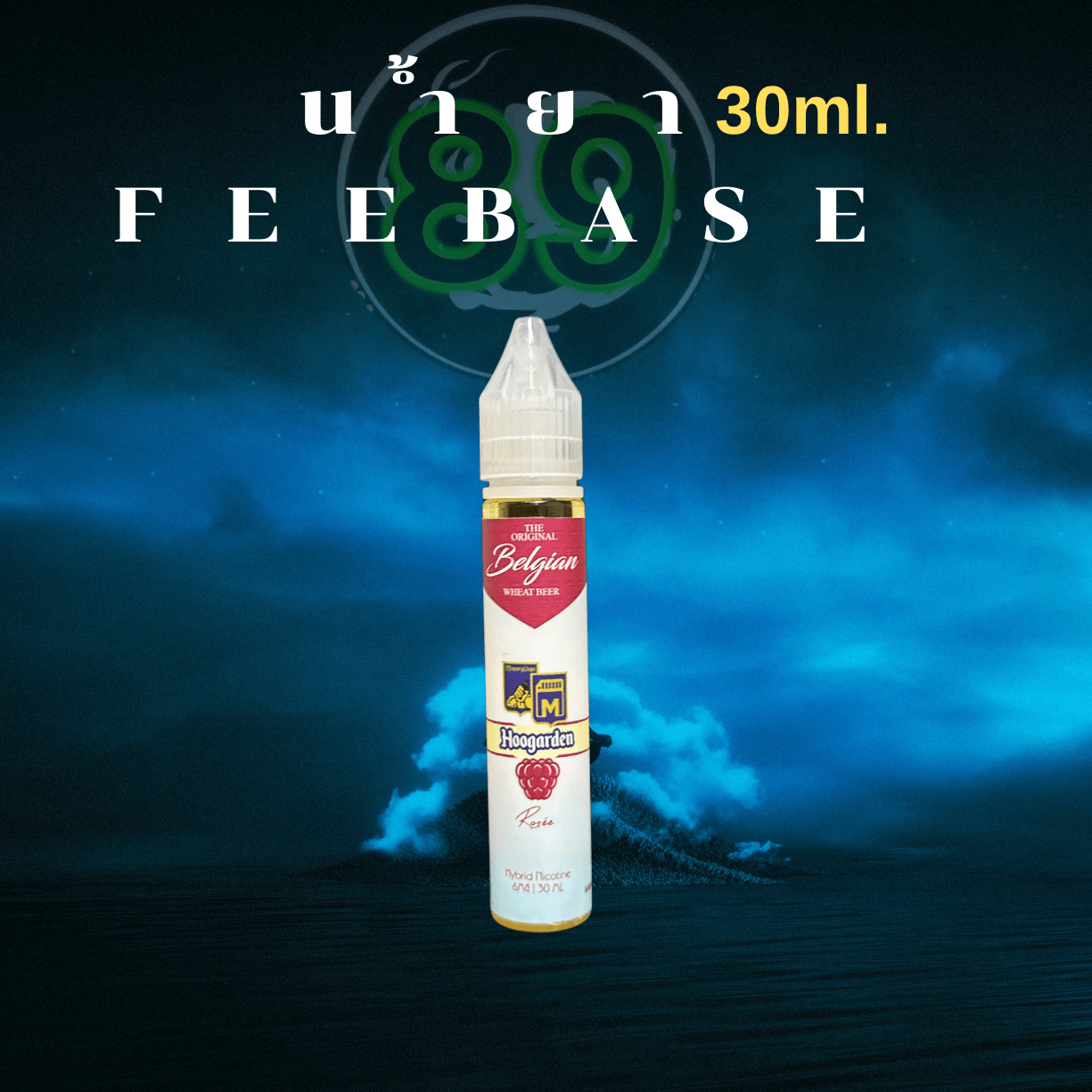 Blue & Black Aesthetic Music Album Cover Art(20) Blue & Black Aesthetic Music Album Cover Art(20)