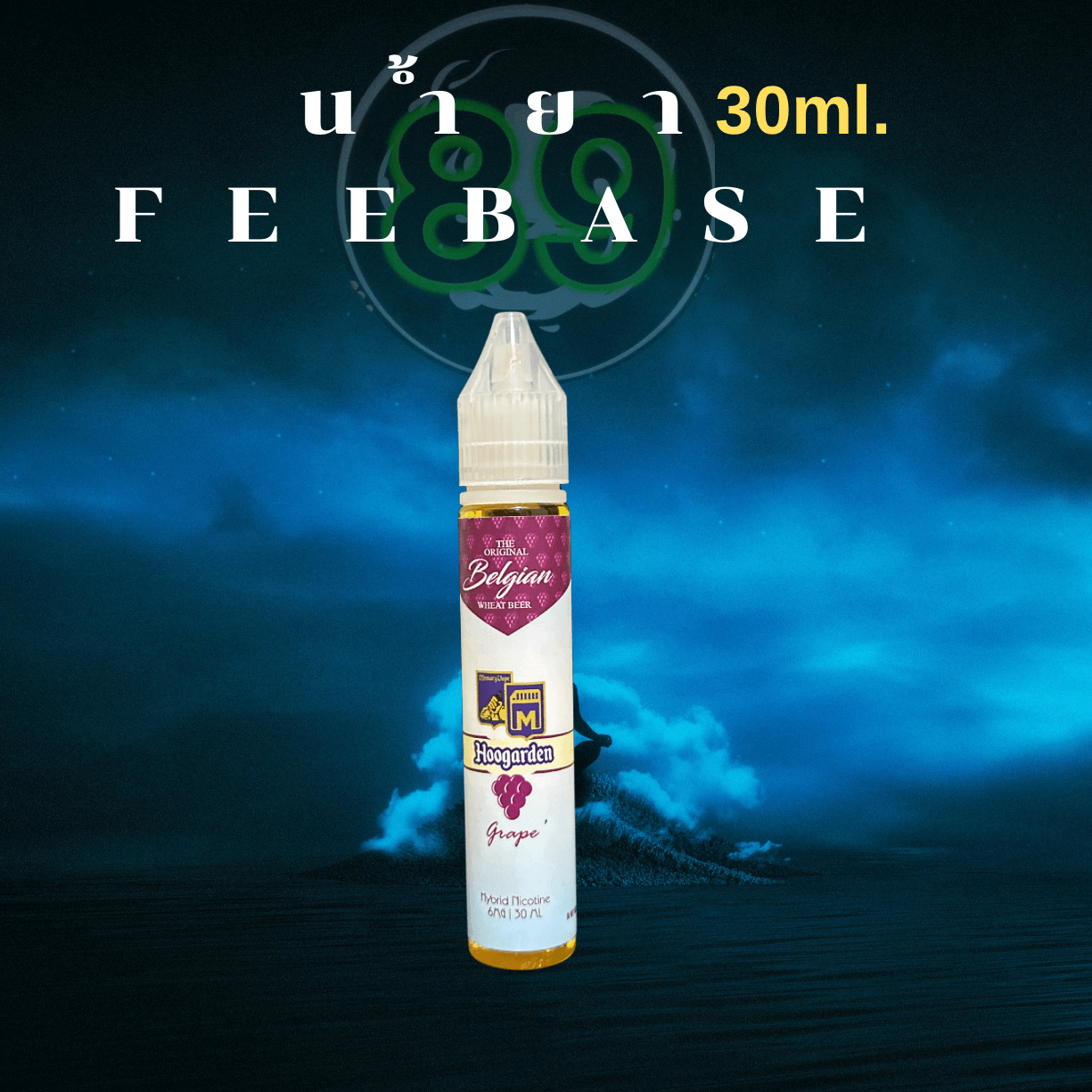 Blue & Black Aesthetic Music Album Cover Art(21) Blue & Black Aesthetic Music Album Cover Art(21)