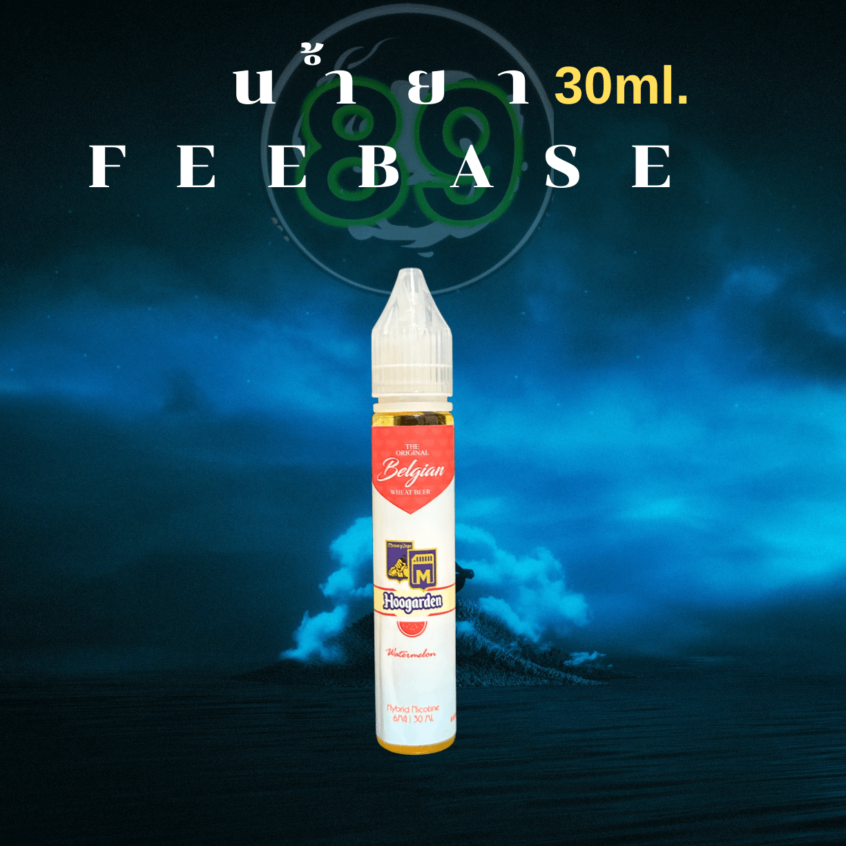 Blue & Black Aesthetic Music Album Cover Art(22) Blue & Black Aesthetic Music Album Cover Art(22)