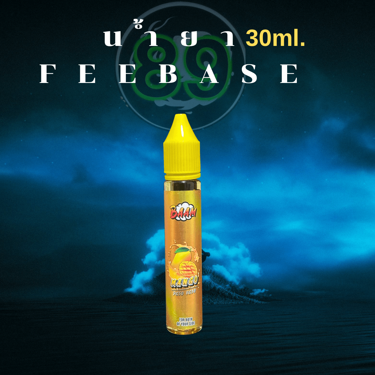 Blue & Black Aesthetic Music Album Cover Art(24) Blue & Black Aesthetic Music Album Cover Art(24)