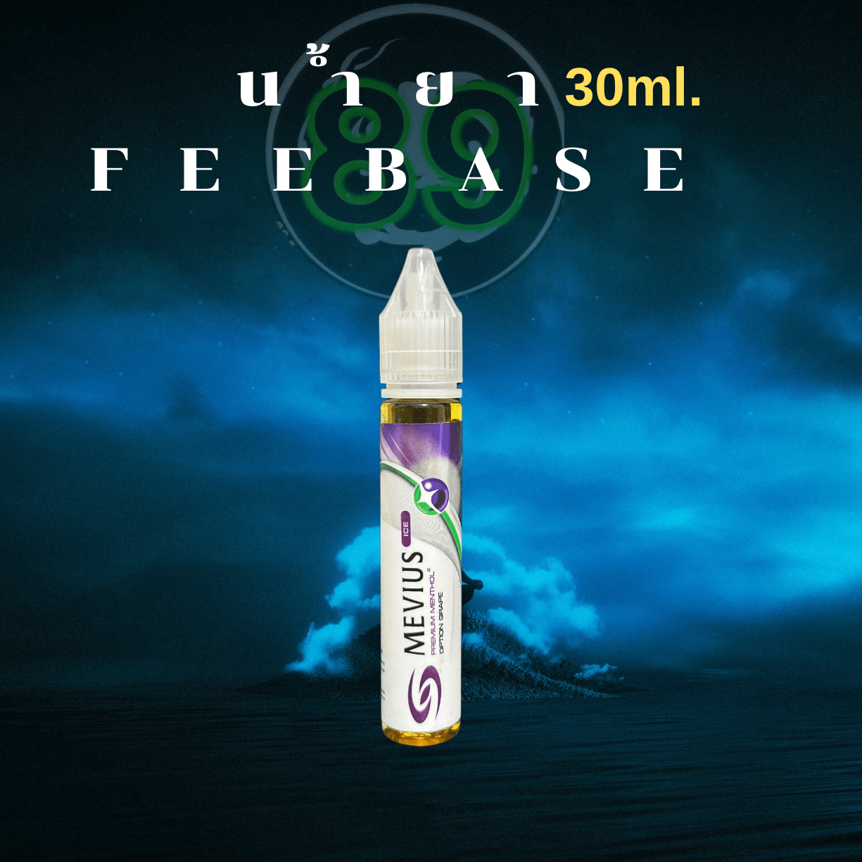 Blue & Black Aesthetic Music Album Cover Art(3) Blue & Black Aesthetic Music Album Cover Art(3)