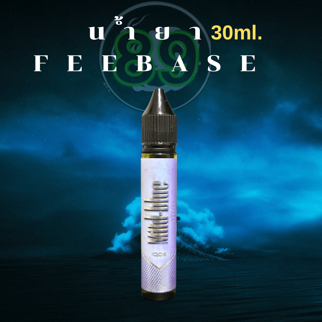 Blue & Black Aesthetic Music Album Cover Art(9) Blue & Black Aesthetic Music Album Cover Art(9)