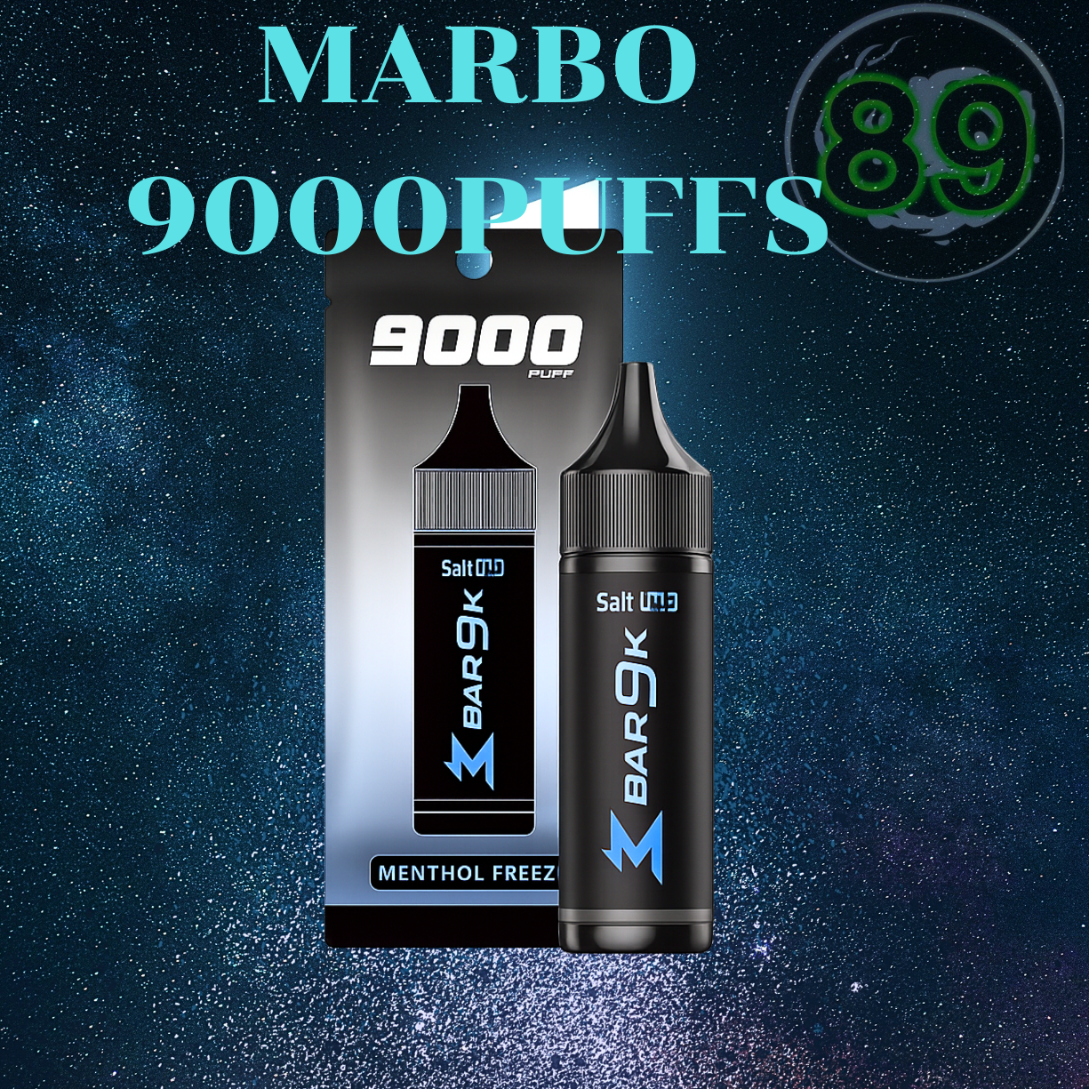 Distant Minimal Aesthetic CD Album Cover Art.png Distant Minimal Aesthetic CD Album Cover Art.png