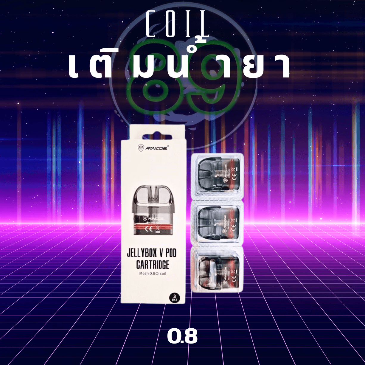 Neon Minimalist Techno Music Album Cover.png Neon Minimalist Techno Music Album Cover.png