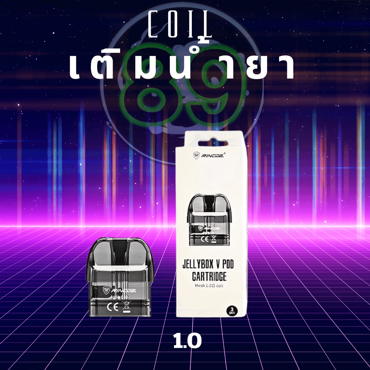 Neon Minimalist Techno Music Album Cover.png(1) Neon Minimalist Techno Music Album Cover.png(1)