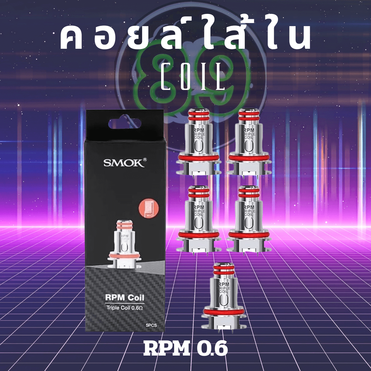 Neon Minimalist Techno Music Album Cover.png(3) Neon Minimalist Techno Music Album Cover.png(3)