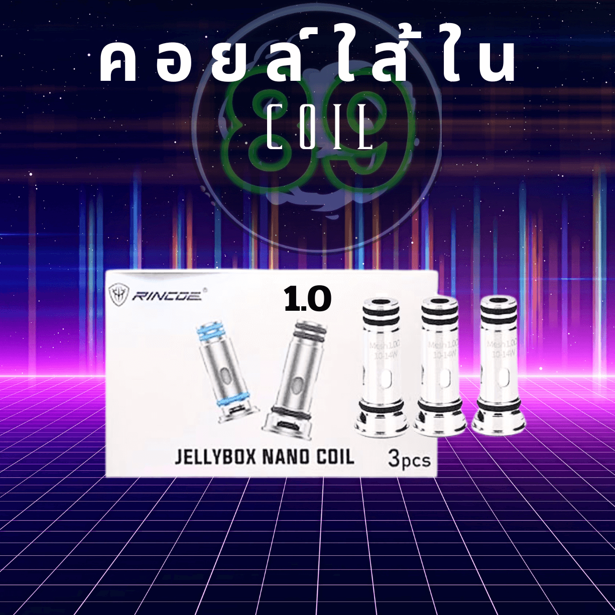 Neon Minimalist Techno Music Album Cover.png Neon Minimalist Techno Music Album Cover.png