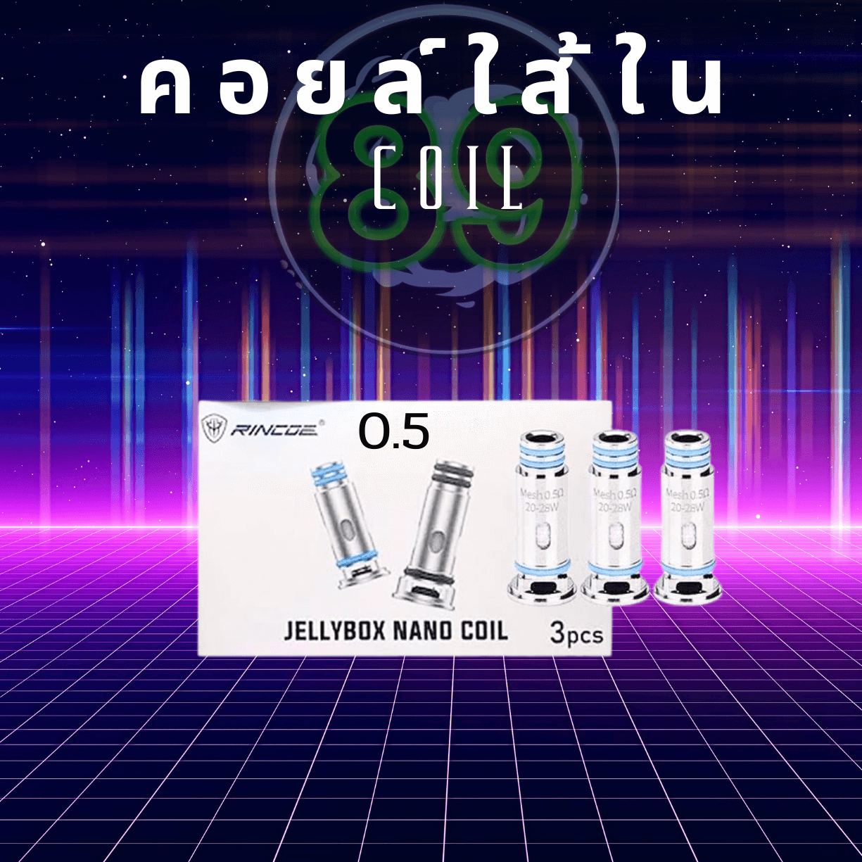 Neon Minimalist Techno Music Album Cover.png(1) Neon Minimalist Techno Music Album Cover.png(1)