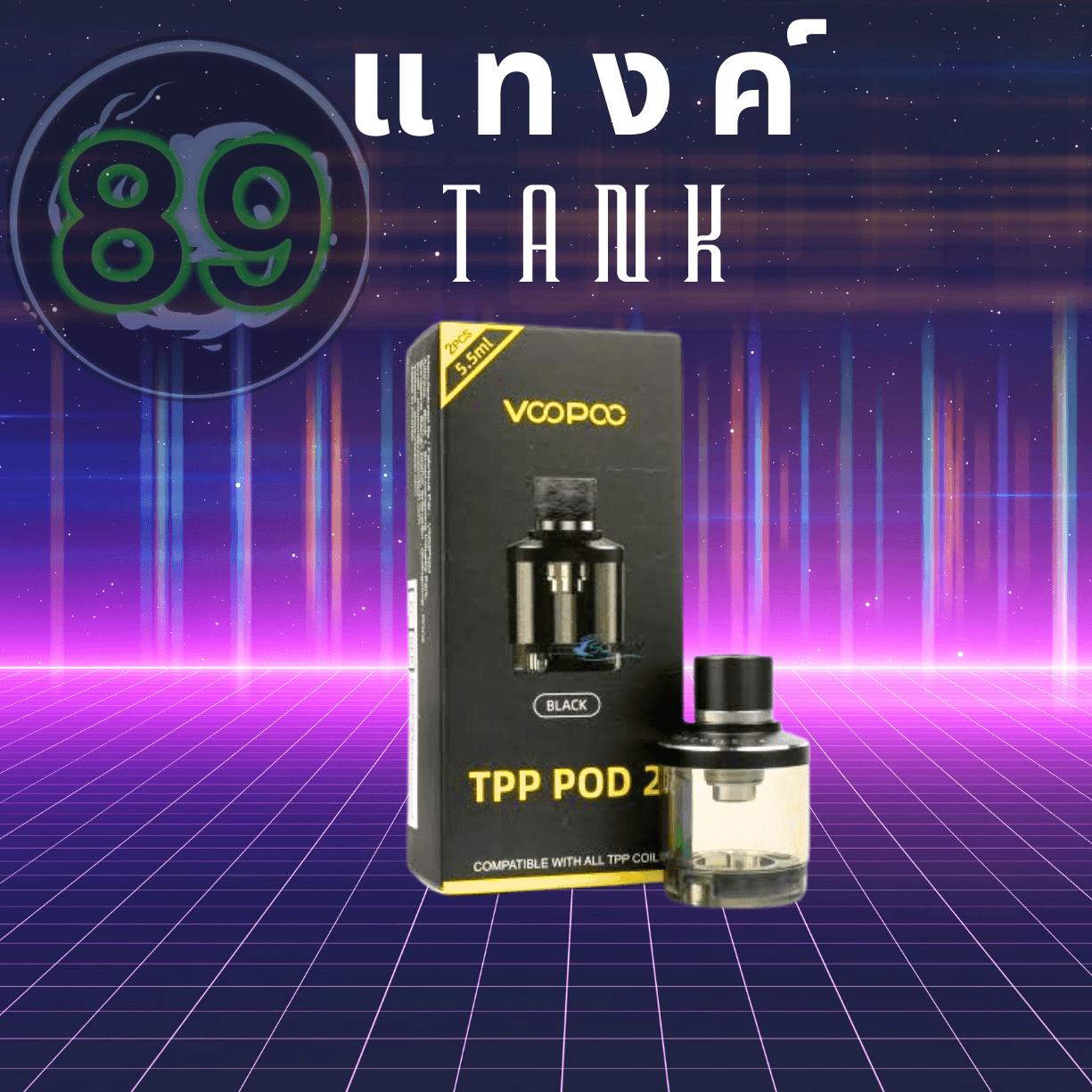 Neon Minimalist Techno Music Album Cover.png (4) Neon Minimalist Techno Music Album Cover.png (4)