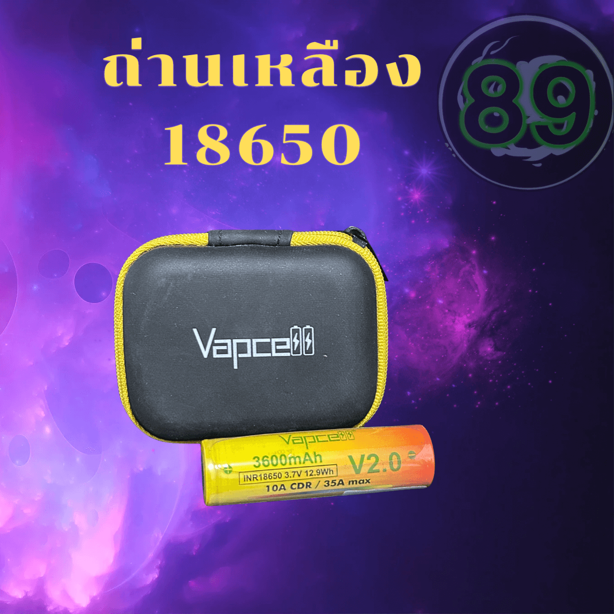 Violet Purple Pink Colorful Space Galaxy Album Cover Violet Purple Pink Colorful Space Galaxy Album Cover